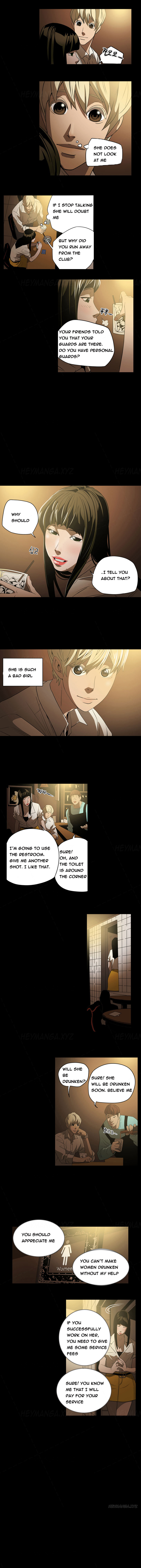 エースCh.1-12