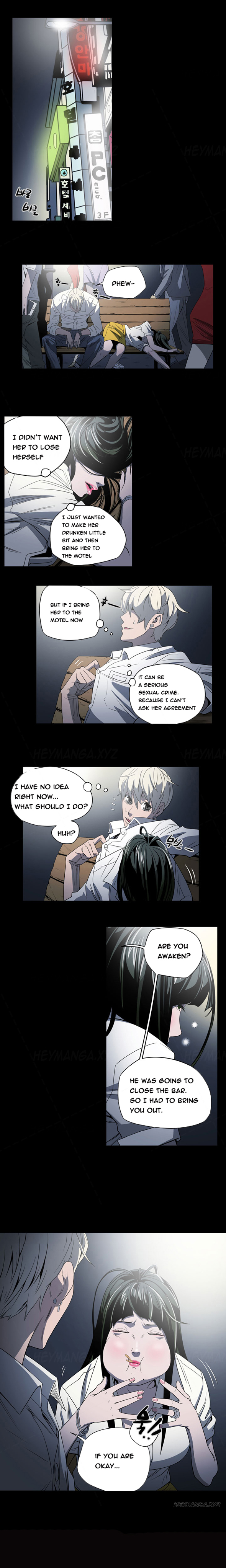 エースCh.1-12