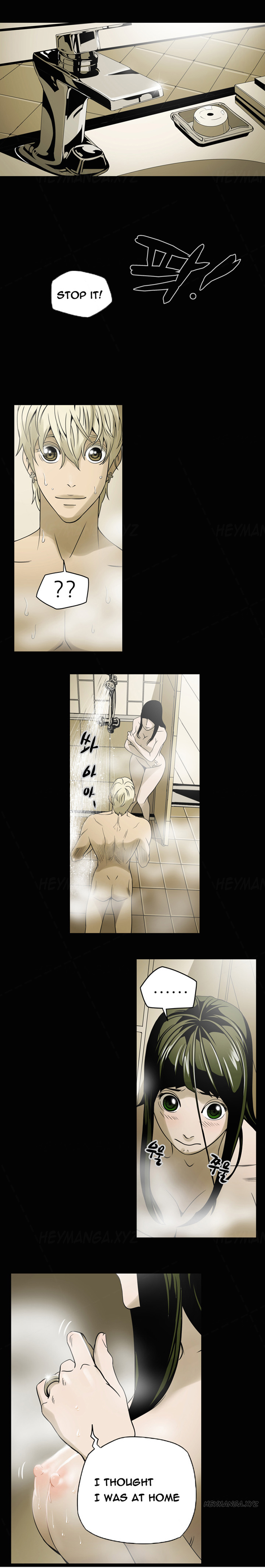 エースCh.1-12