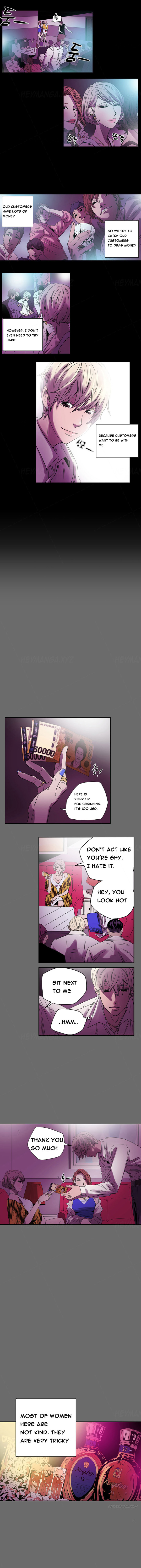 エースCh.1-12