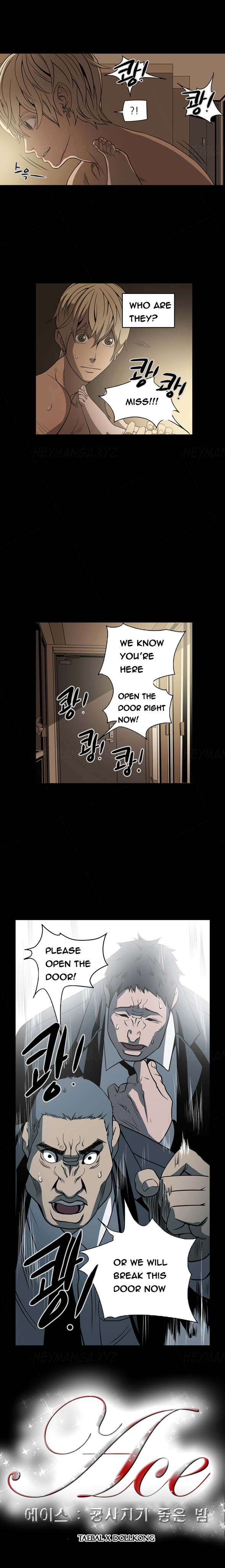 エースCh.1-12