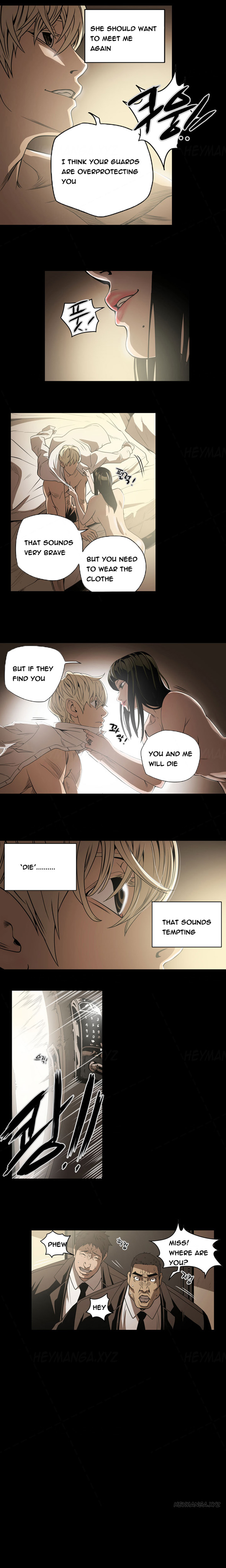 エースCh.1-12