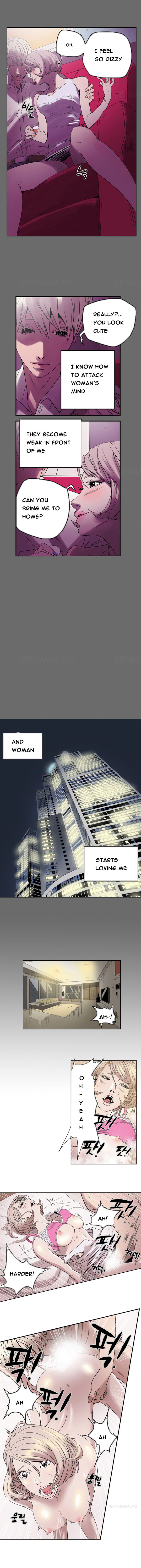 エースCh.1-12