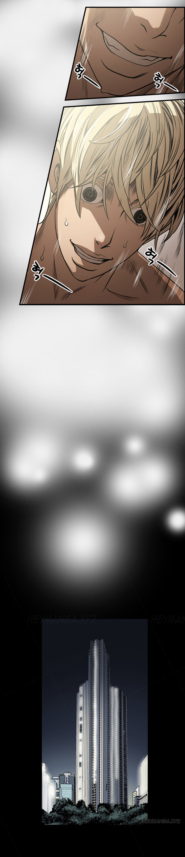 エースCh.1-12