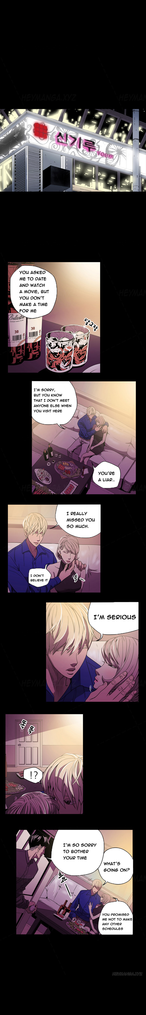 エースCh.1-12