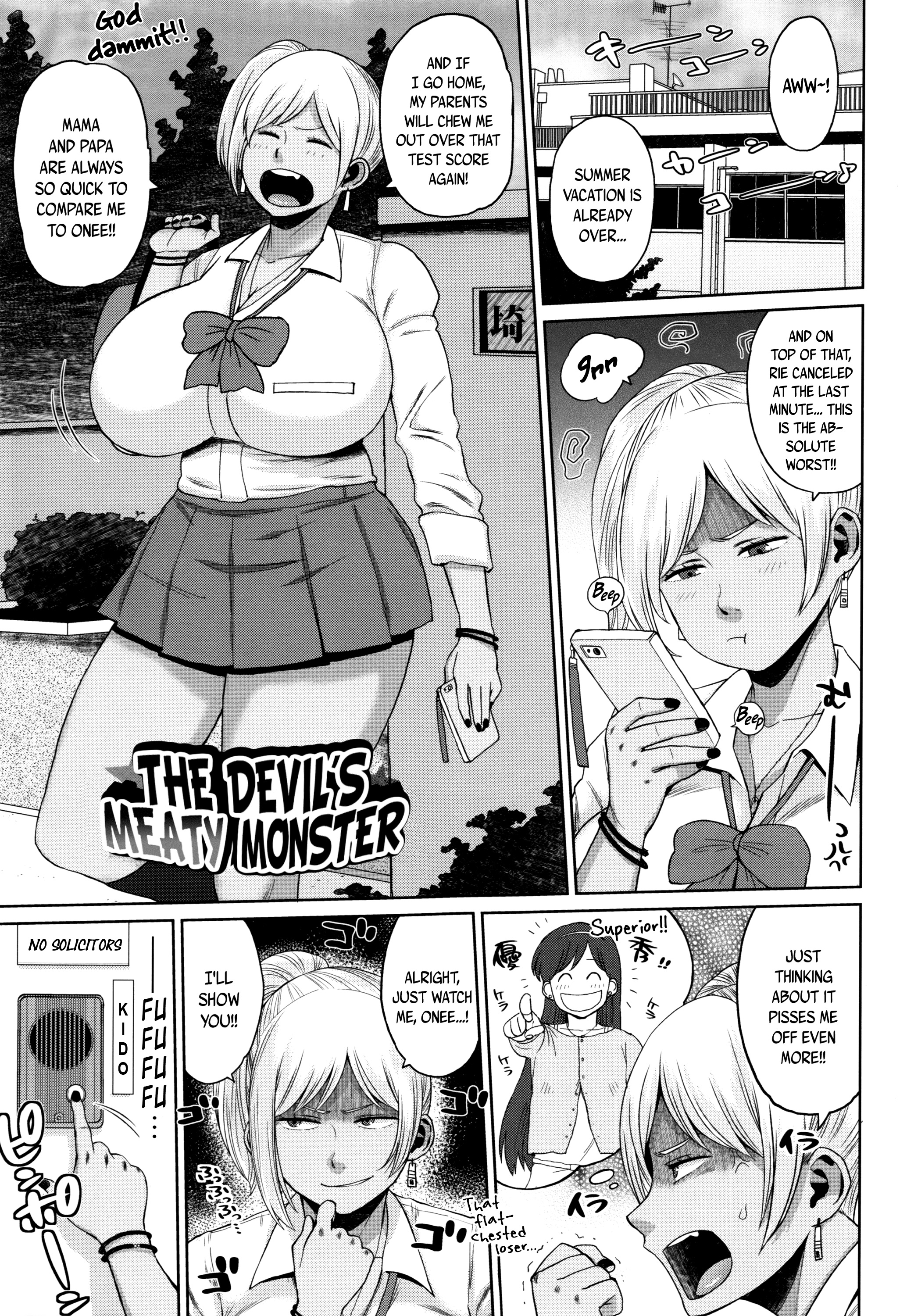 ほうまんむちりパイ♥|官能的な豊満なおっぱい♥Ch。 1-8