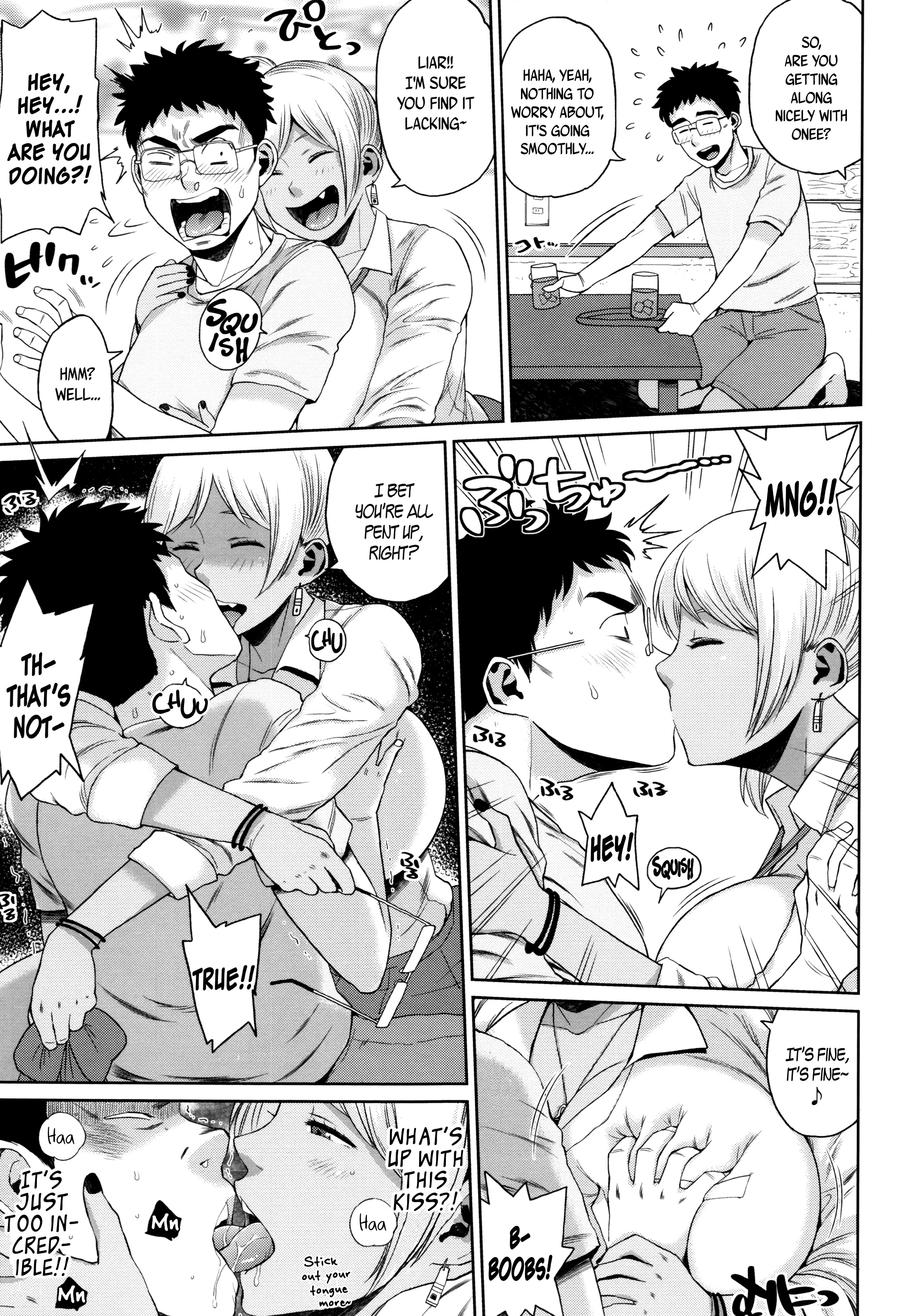 ほうまんむちりパイ♥|官能的な豊満なおっぱい♥Ch。 1-8