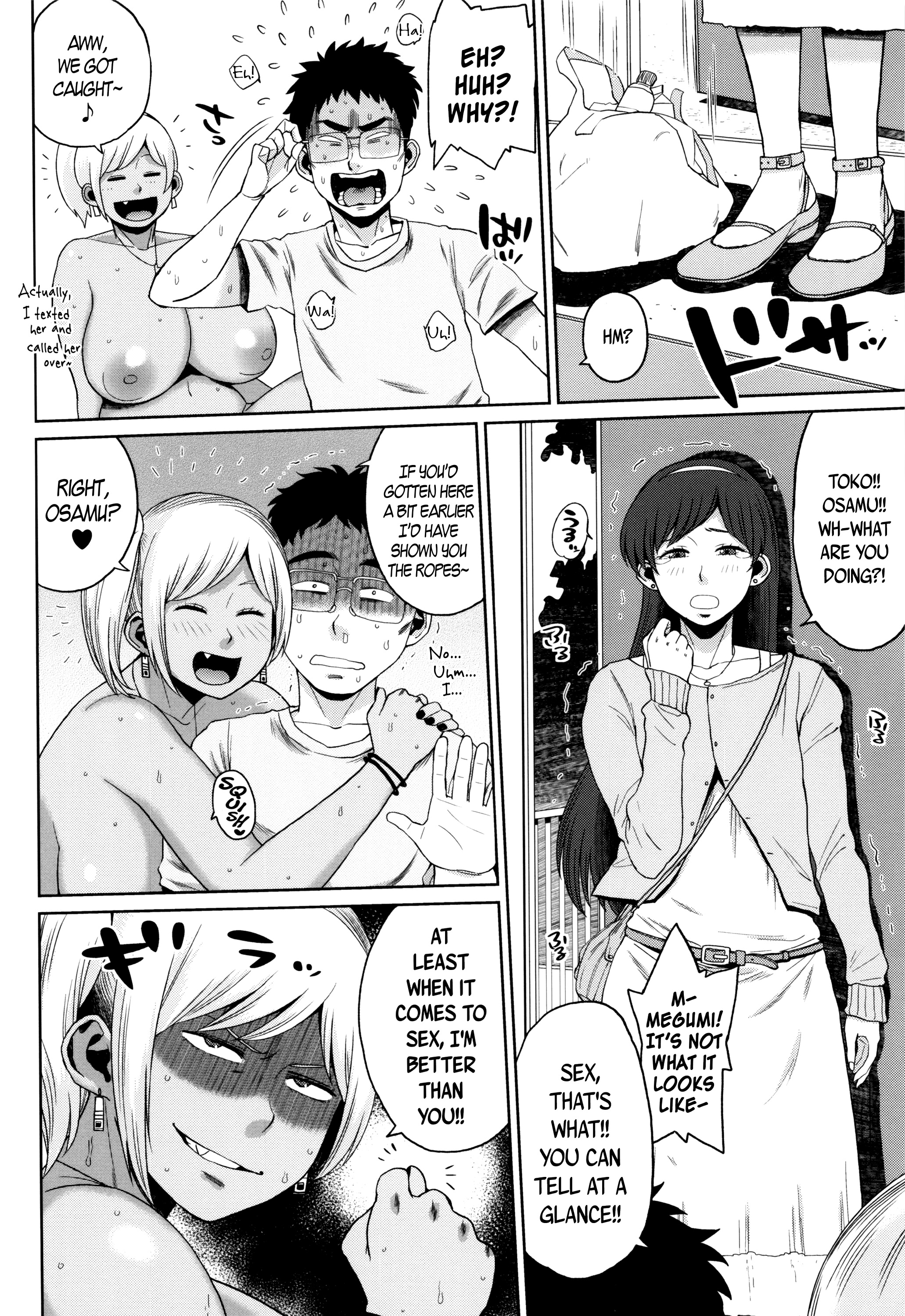 ほうまんむちりパイ♥|官能的な豊満なおっぱい♥Ch。 1-8