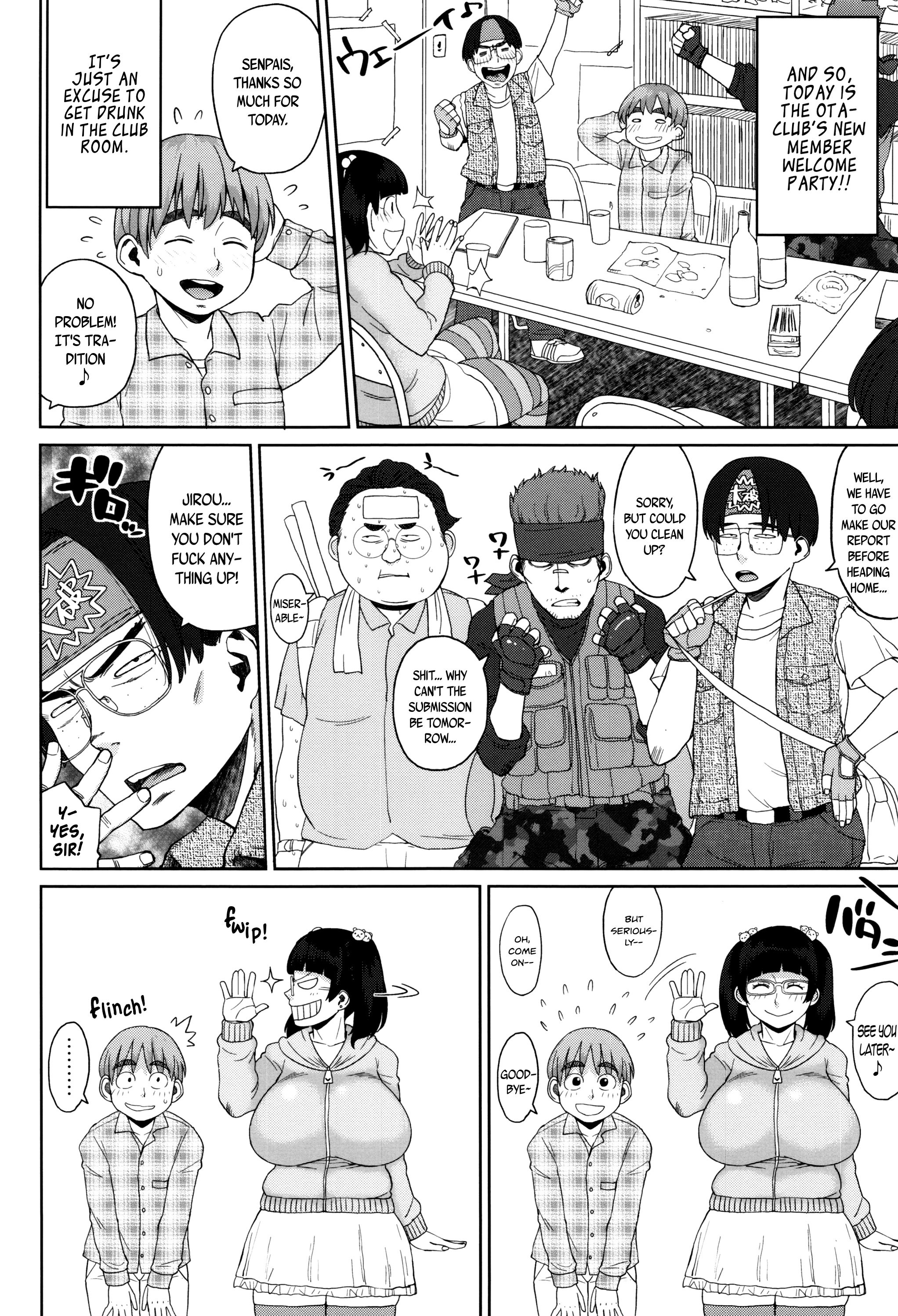 ほうまんむちりパイ♥|官能的な豊満なおっぱい♥Ch。 1-8