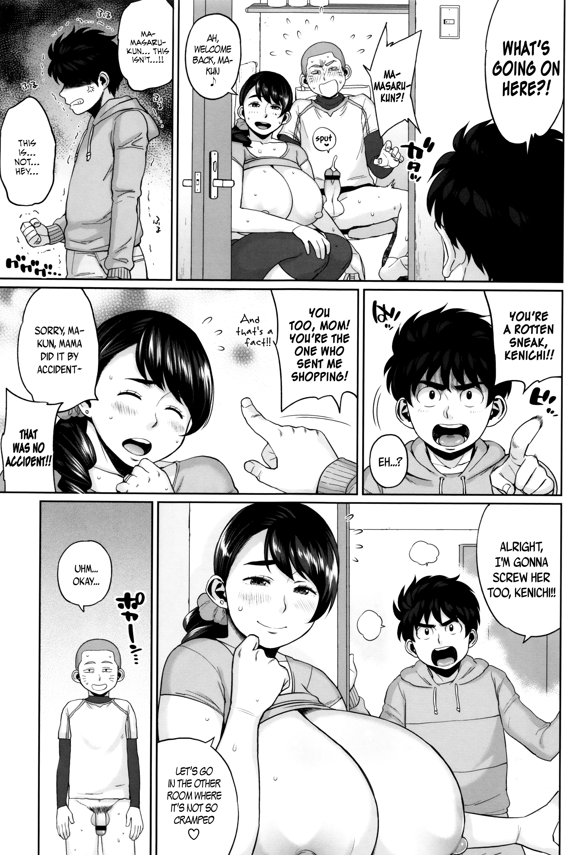 ほうまんむちりパイ♥|官能的な豊満なおっぱい♥Ch。 1-8