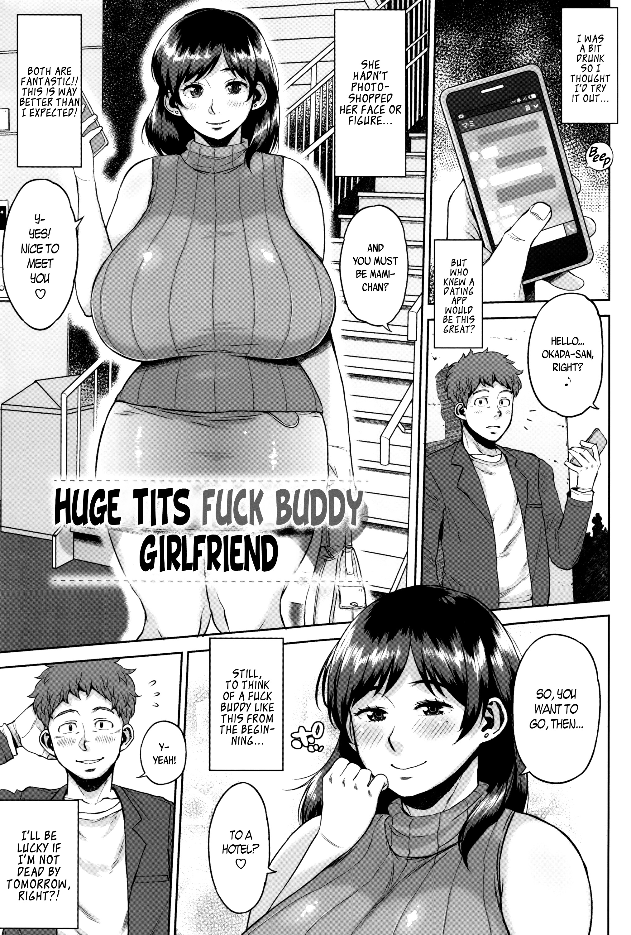 ほうまんむちりパイ♥|官能的な豊満なおっぱい♥Ch。 1-8