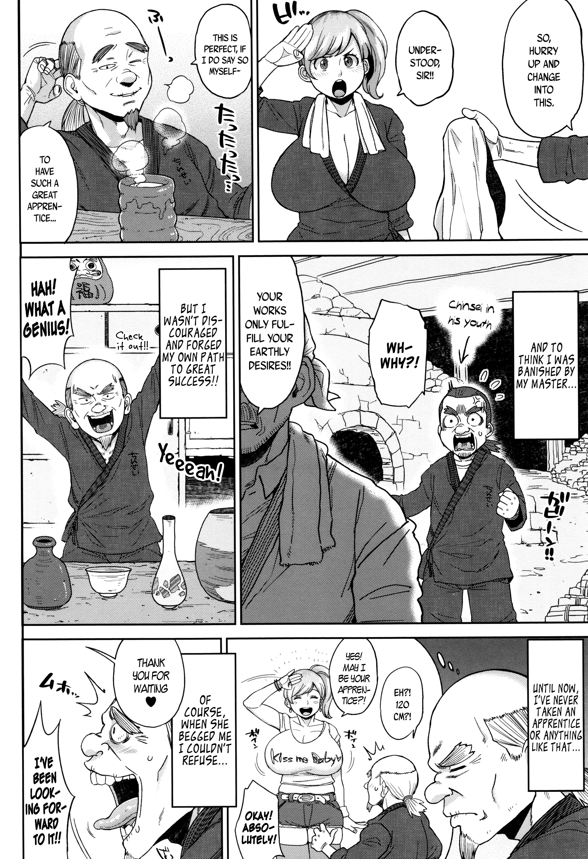 ほうまんむちりパイ♥|官能的な豊満なおっぱい♥Ch。 1-8