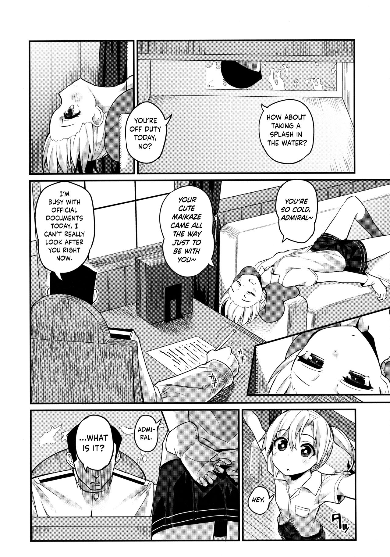 舞風ケッコンXカメ{ヘンノジン}