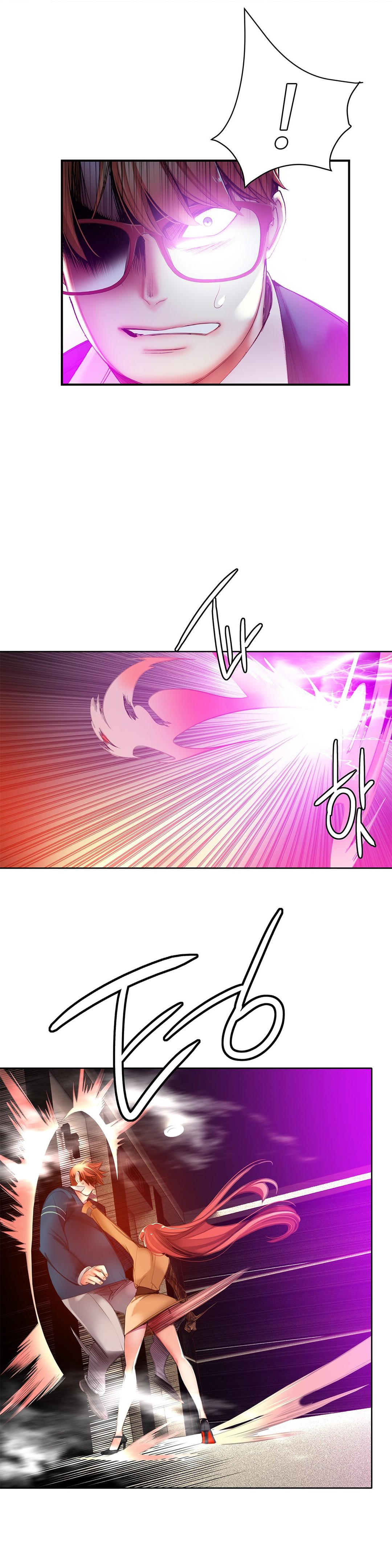 リリスのコードCh.1-37