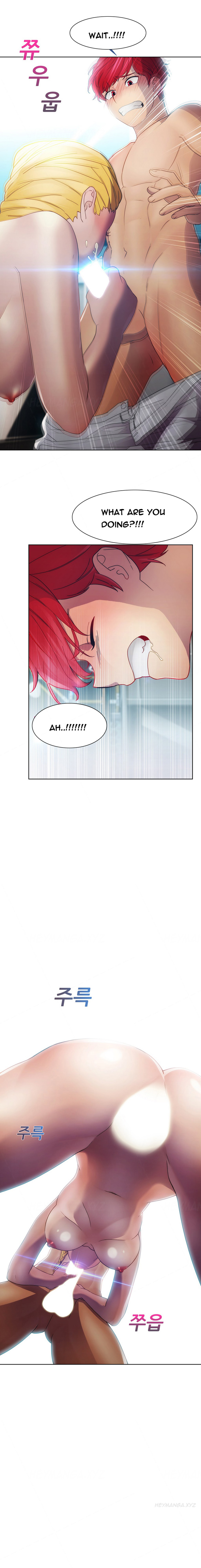 レディガーデンCh.1-39
