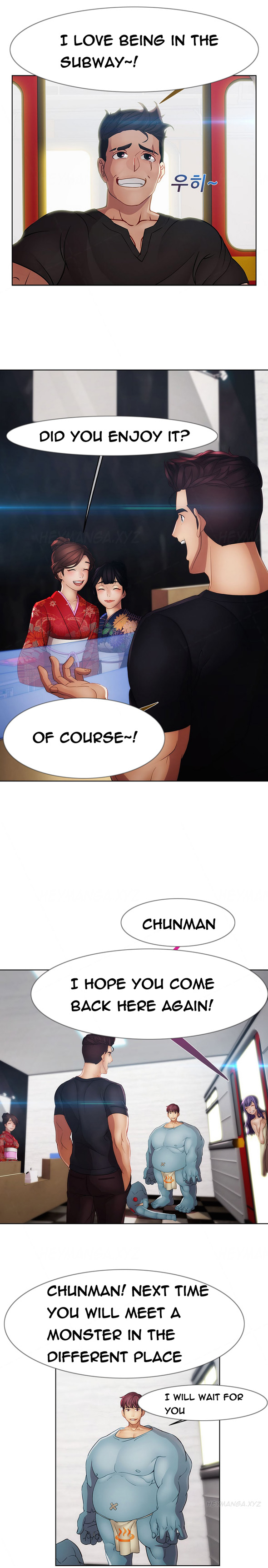 レディガーデンCh.1-39