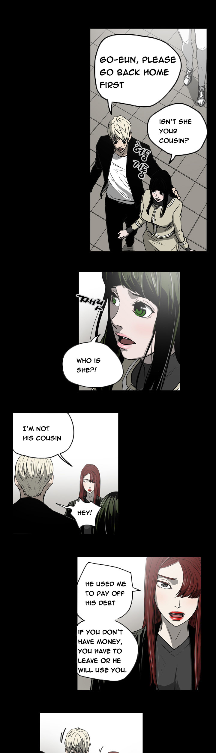 エースCh.1-29