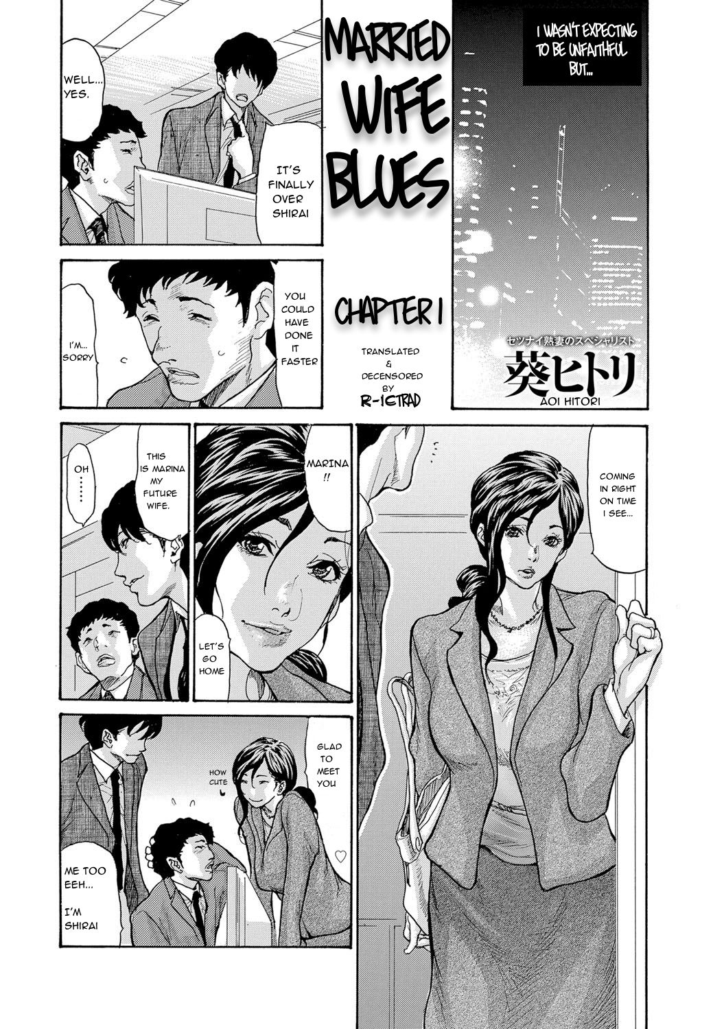 ひとずまシリーズ|人妻シリーズ