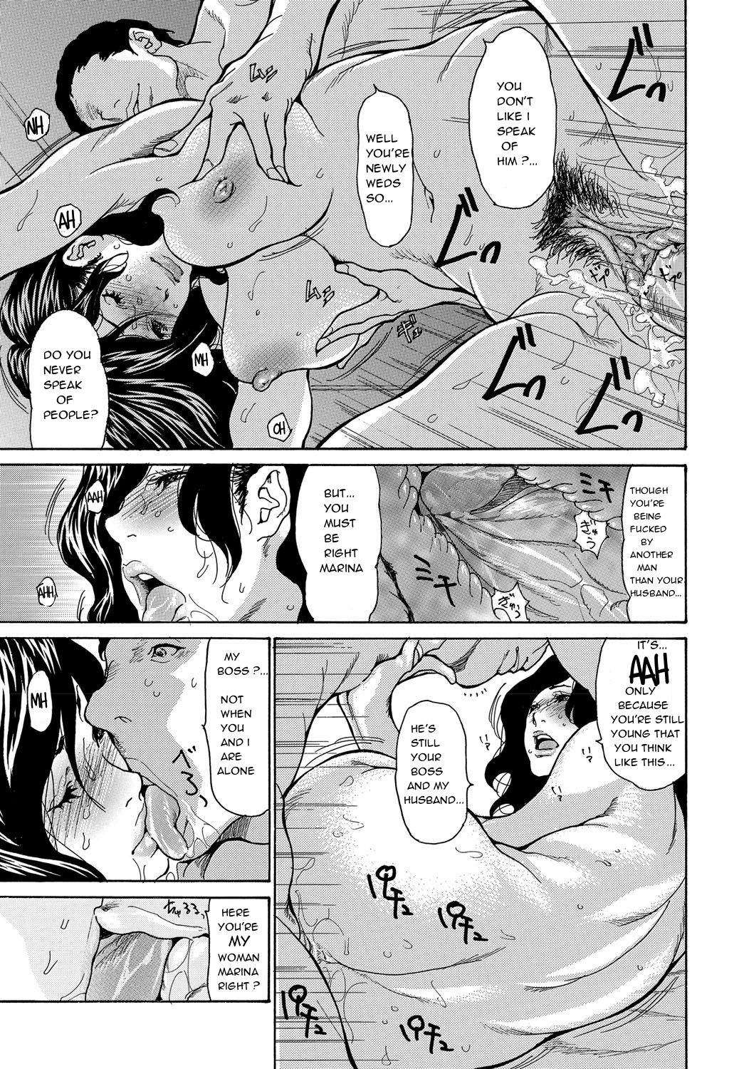 ひとずまシリーズ|人妻シリーズ