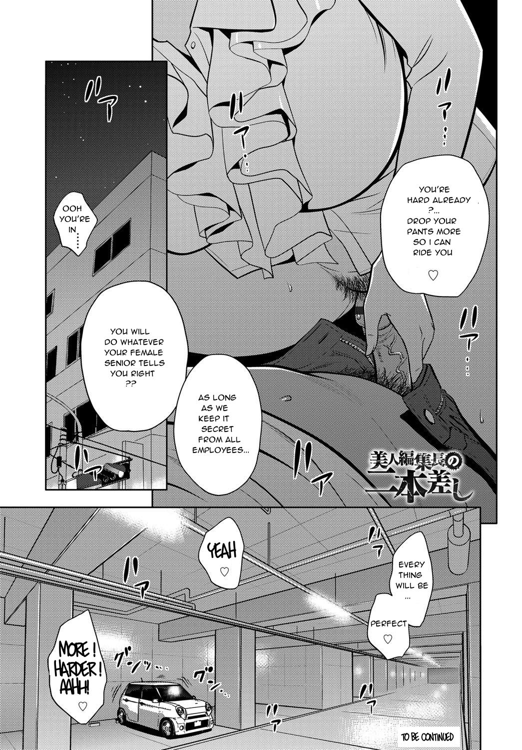 ひとずまシリーズ|人妻シリーズ