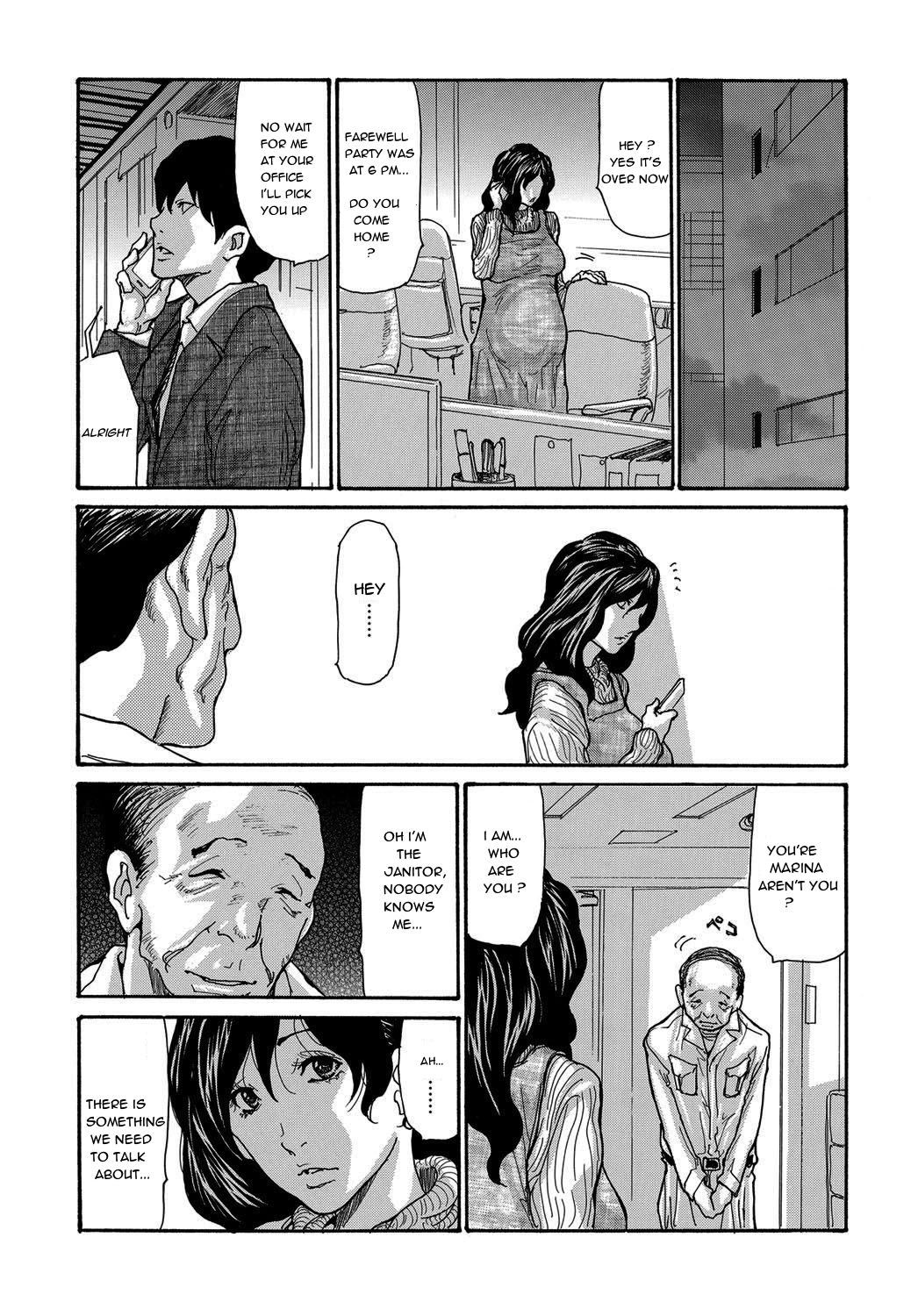 ひとずまシリーズ|人妻シリーズ