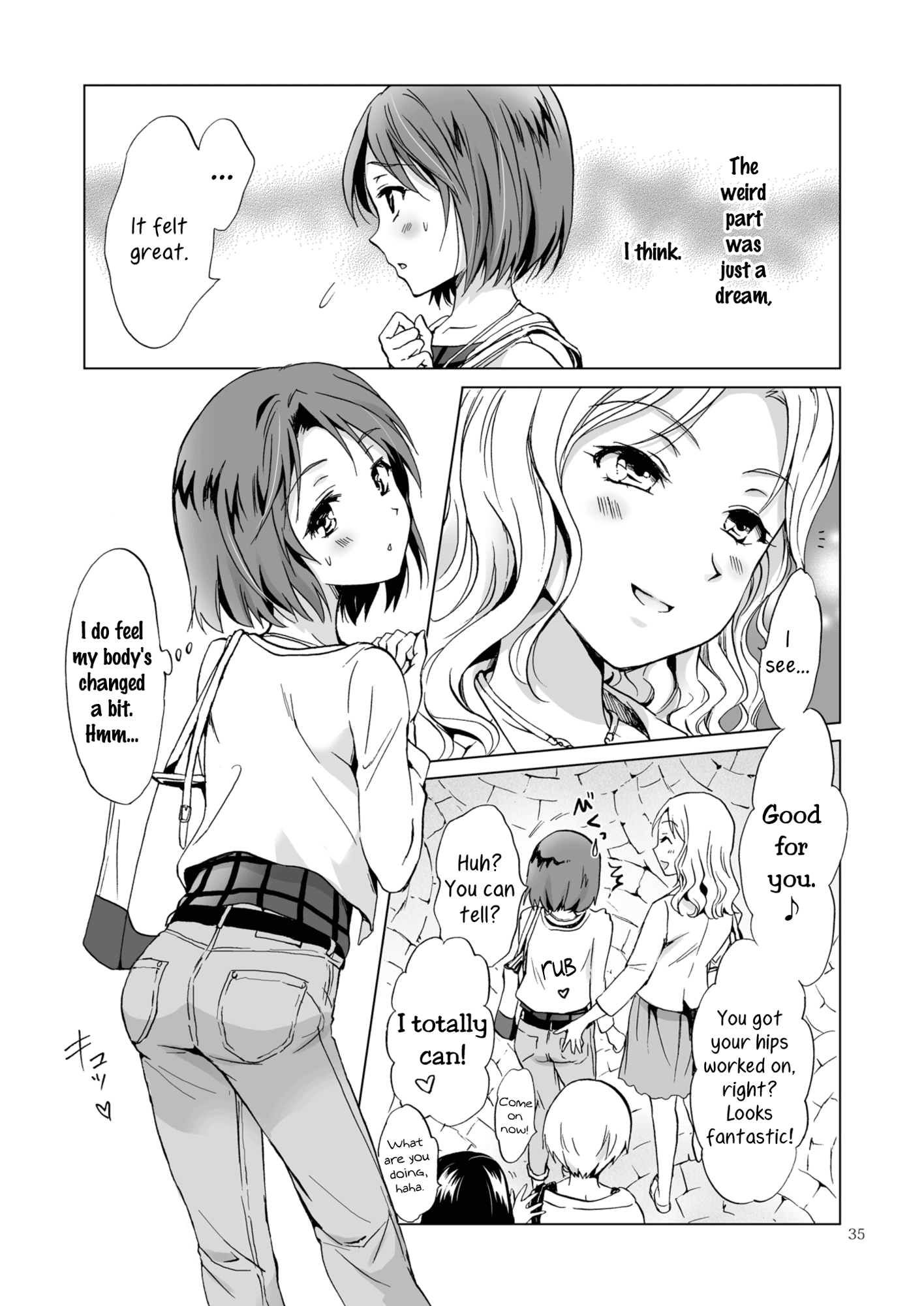 ひみつのゆりエステ|シークレットユーリサロン