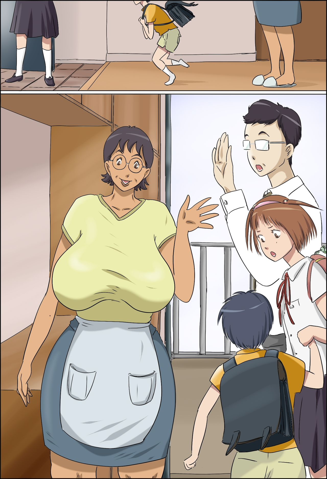 ちじょうでしゅふ|変態主婦{デスデス}