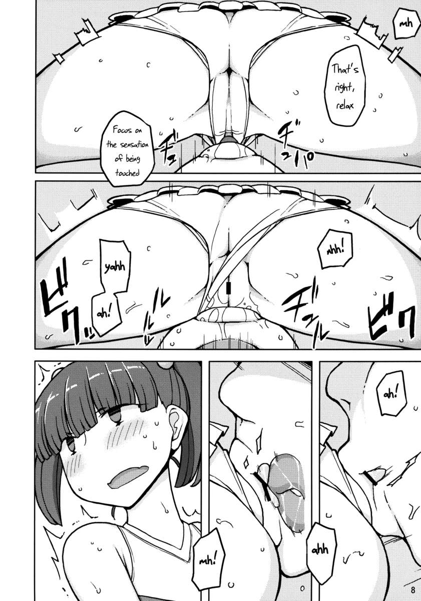 悪い女の子は催眠術をかけられる