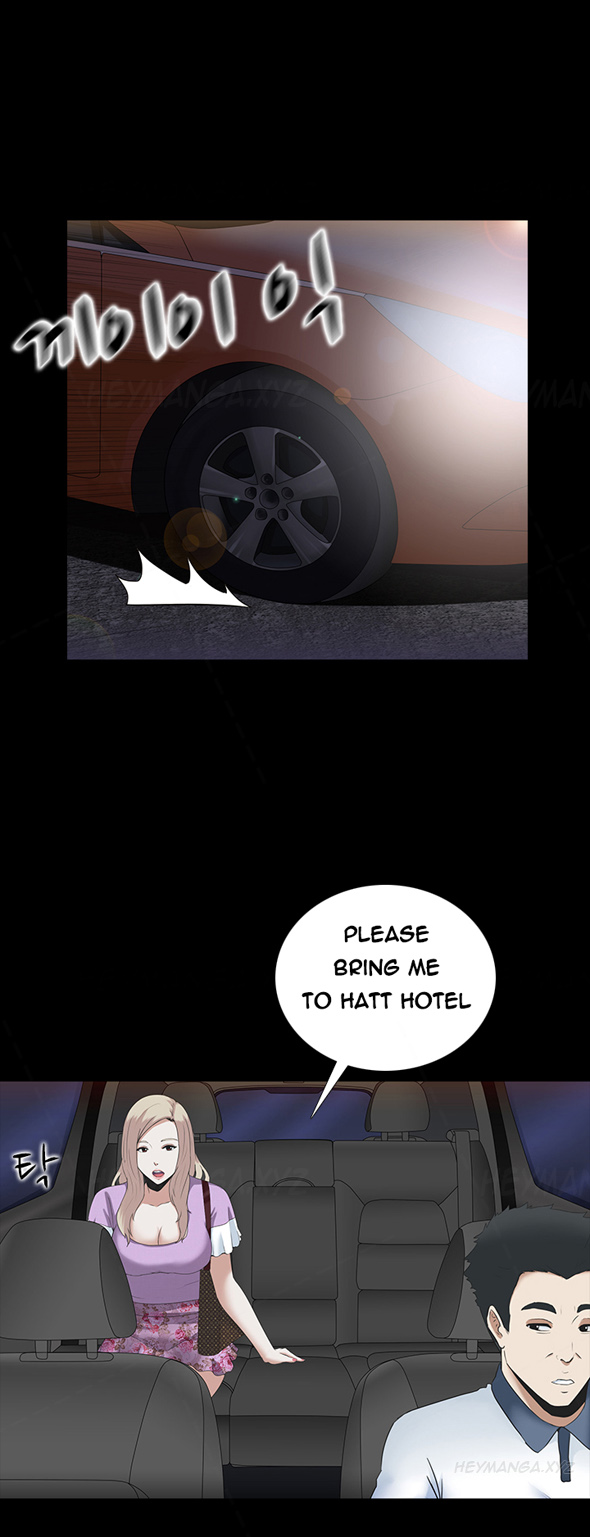 ダークゲームCh.1-13