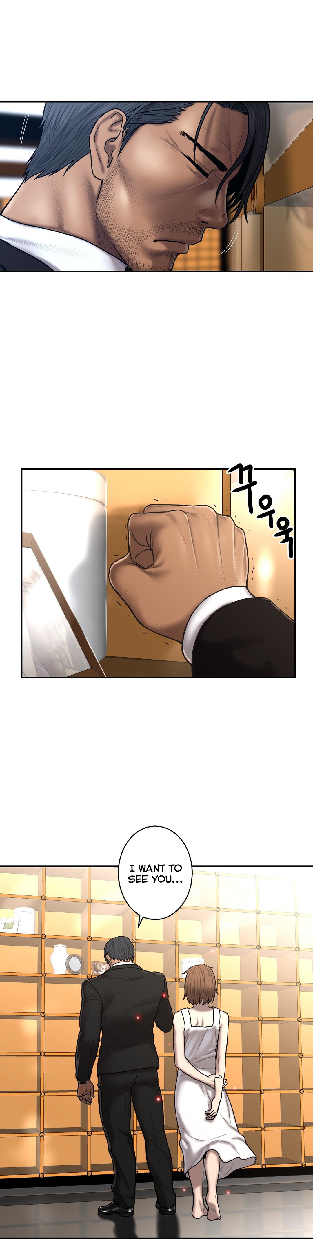 ゴーストラブCh.1-29
