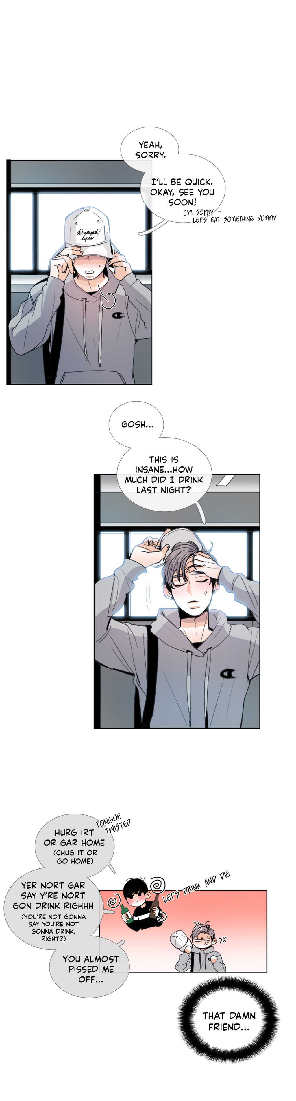 トークトゥミーCh.1-40