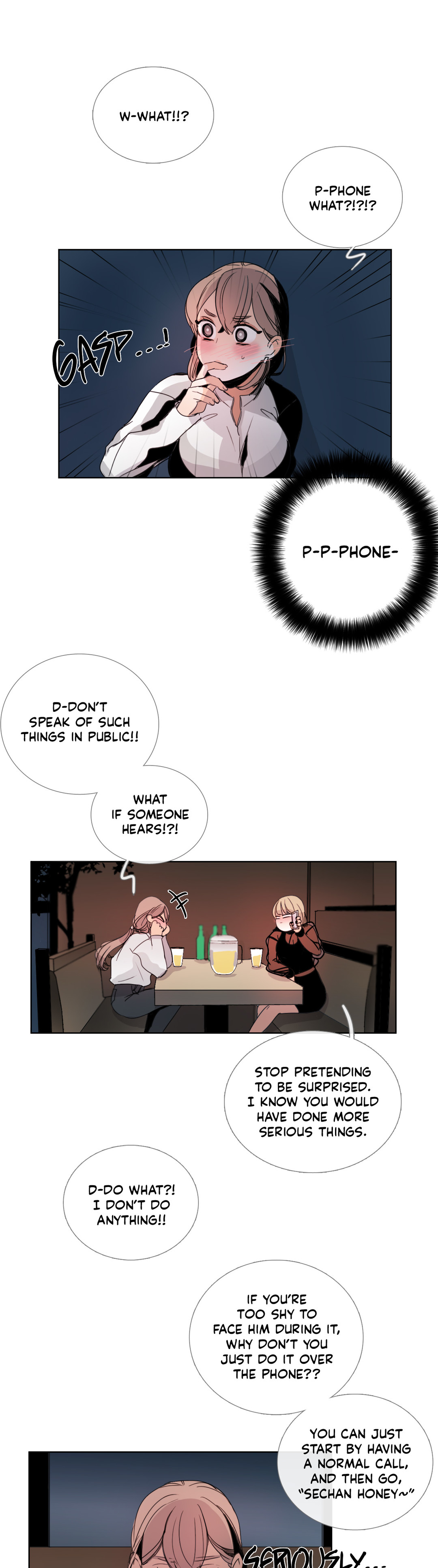 トークトゥミーCh.1-40