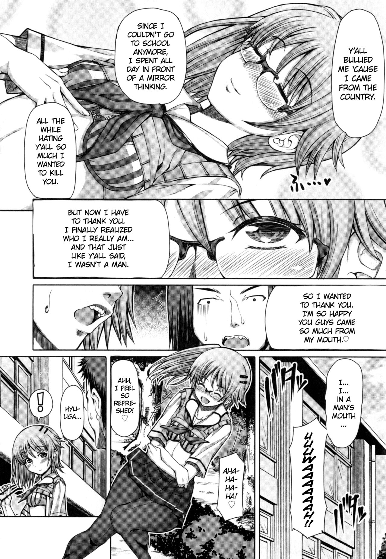ほうかごしゅくじょう会|放課後レディースクラブ-Ch。 3 = SW =