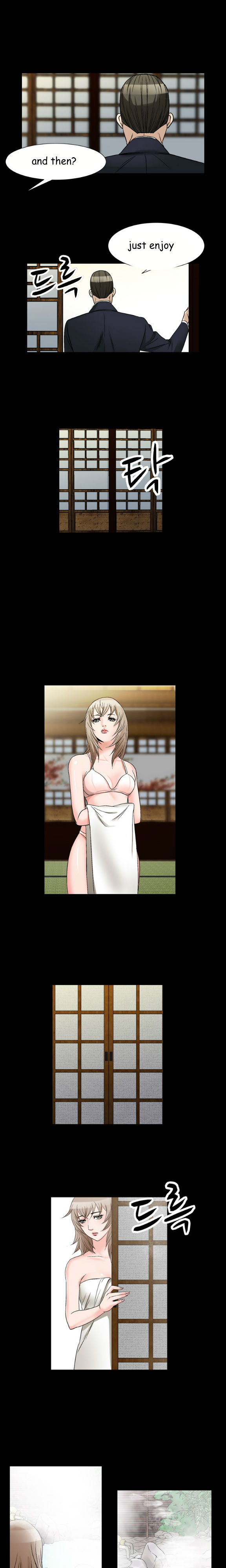 手の味Ch.1-66