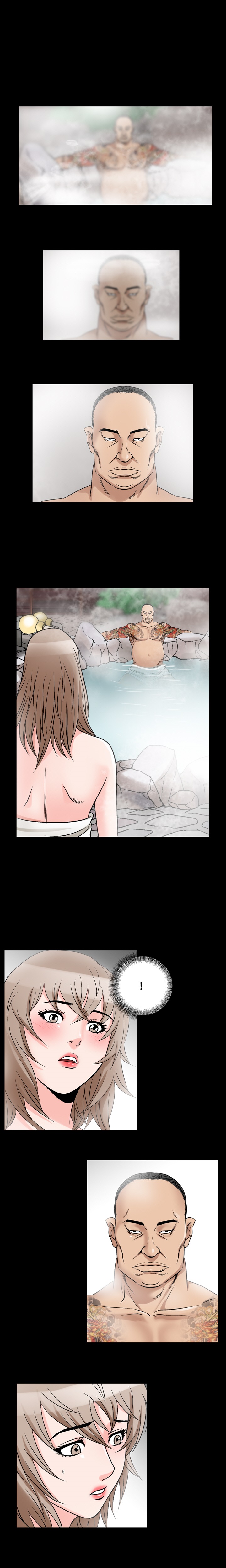 手の味Ch.1-66