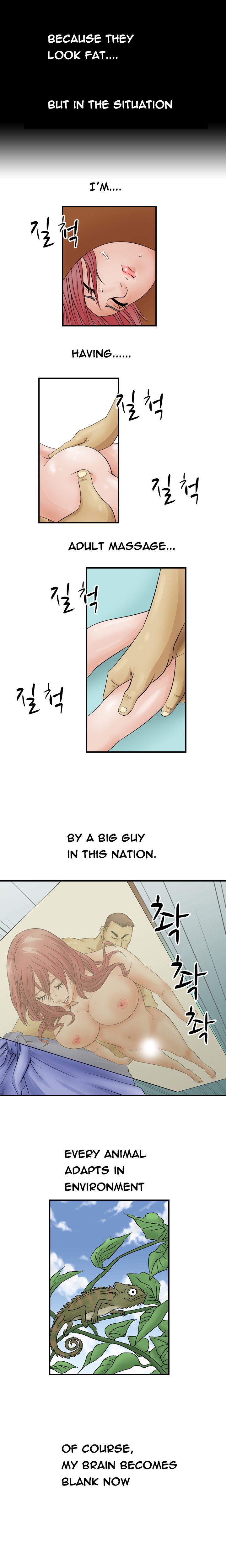 手の味Ch.1-66