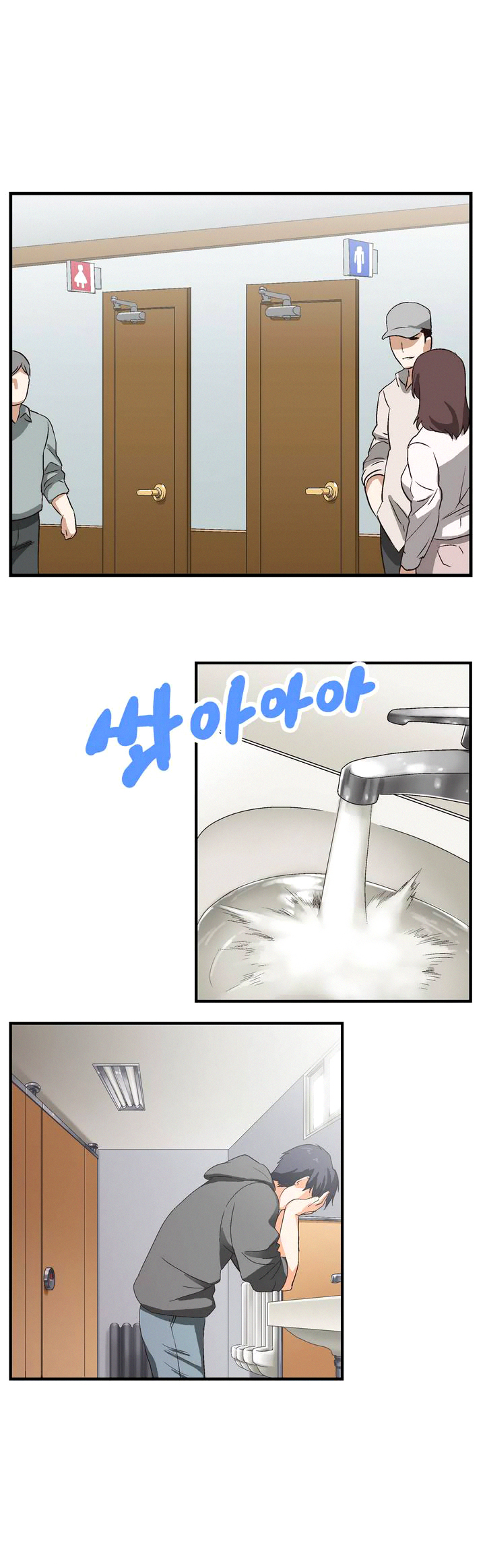 SStudy Ch.0-39