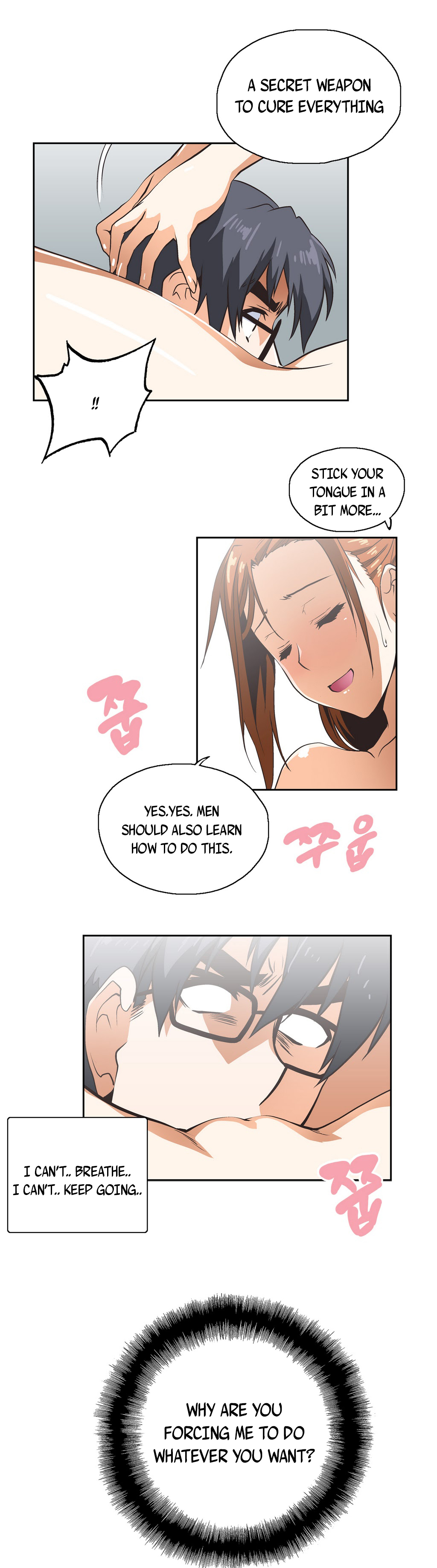 SStudy Ch.0-39