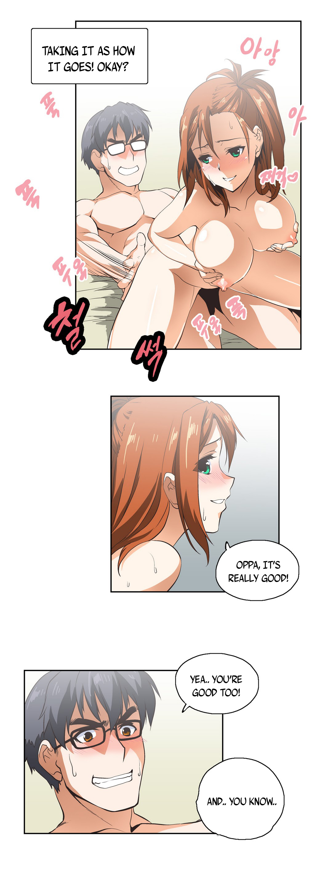 SStudy Ch.0-39