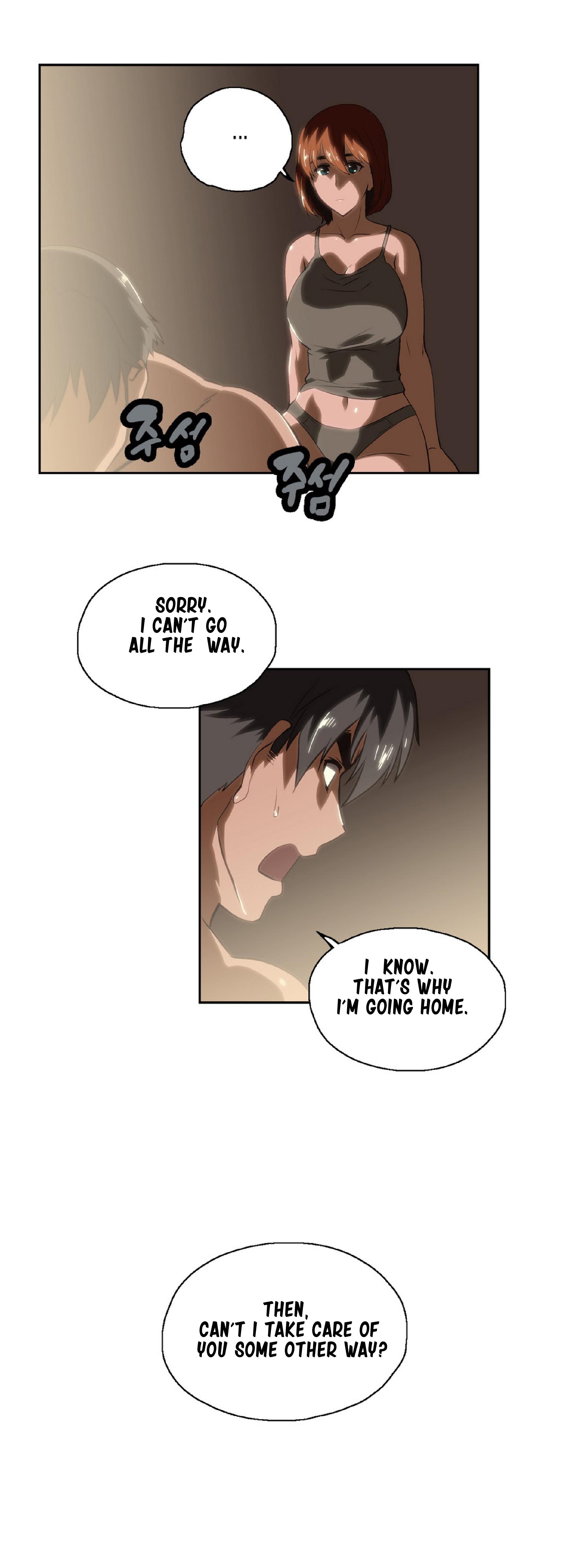 SStudy Ch.0-39