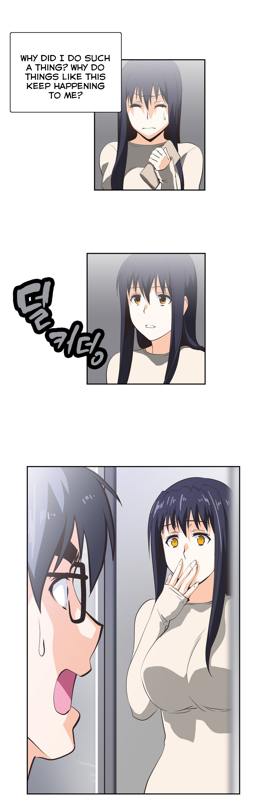SStudy Ch.0-39