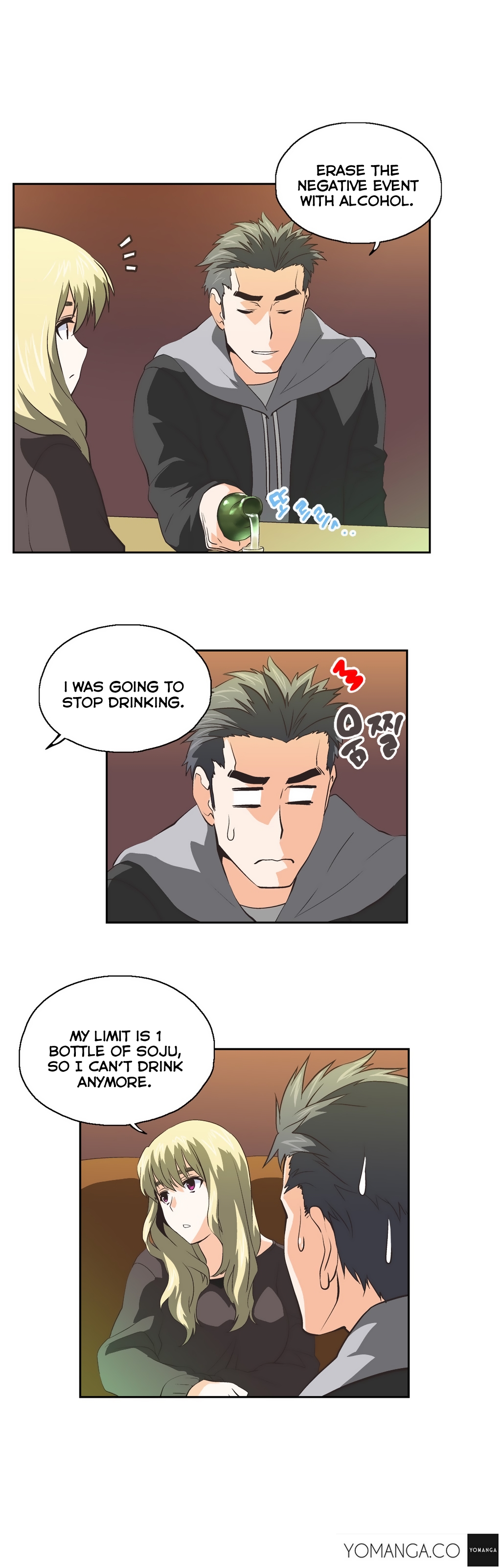 SStudy Ch.0-39