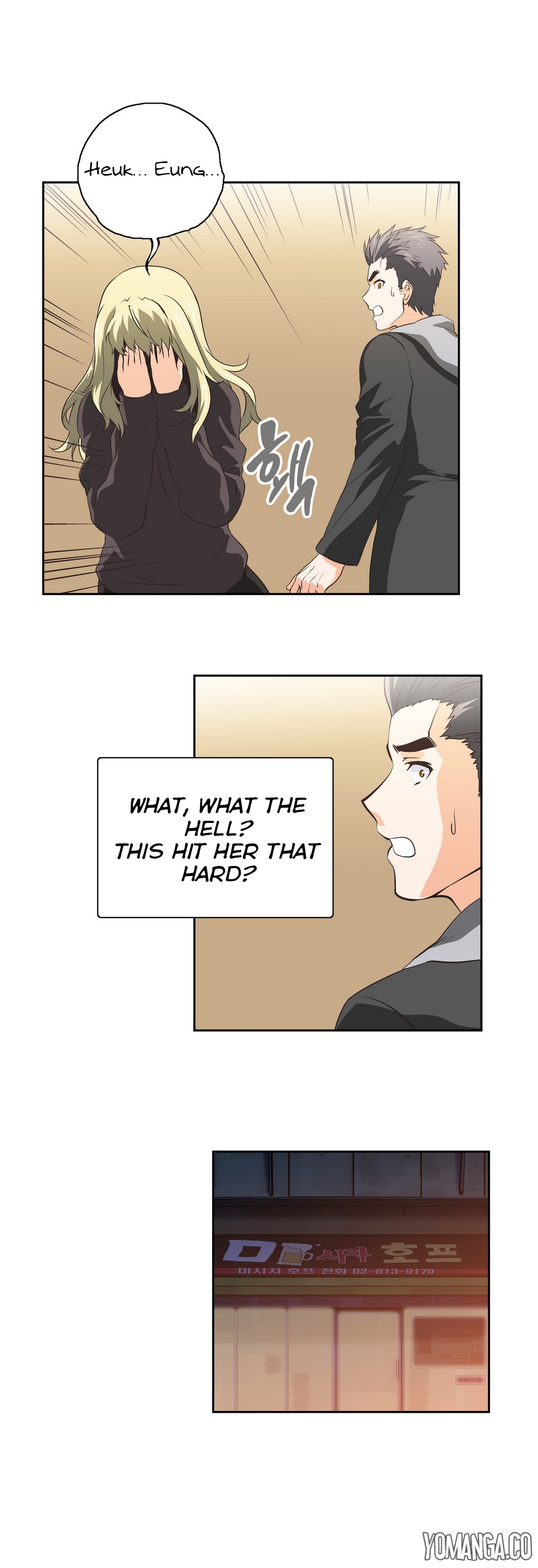 SStudy Ch.0-39