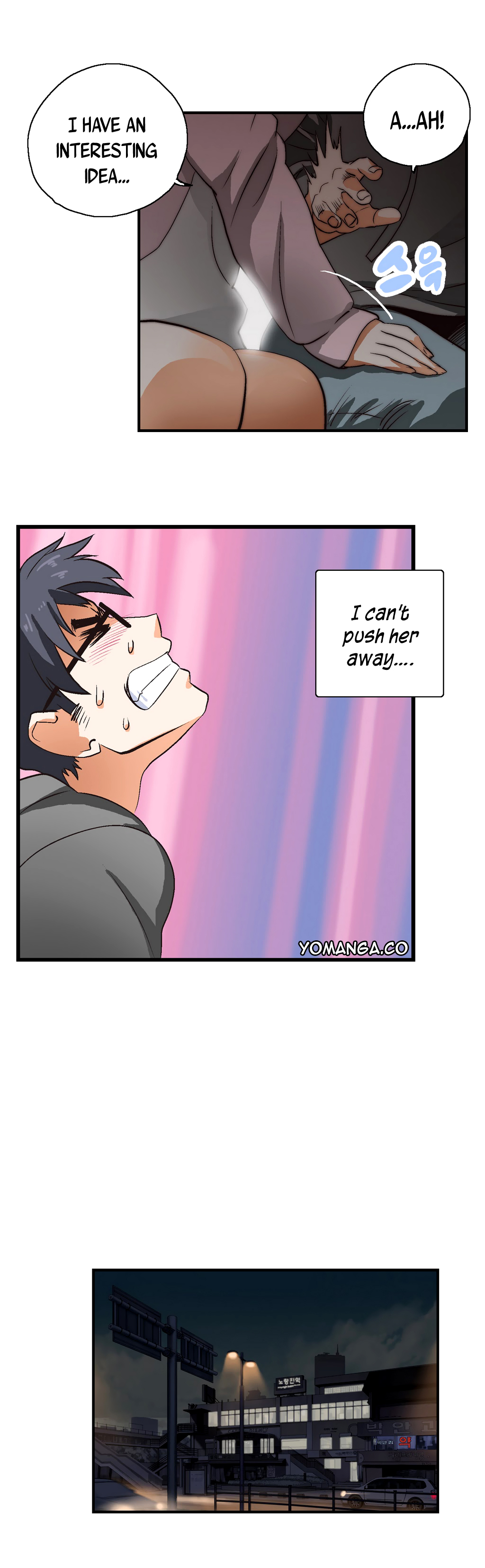 SStudy Ch.0-39