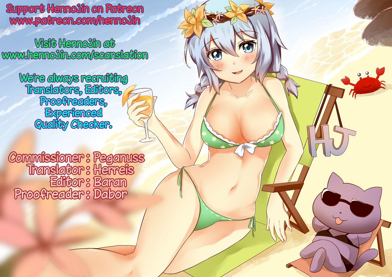 NIKO’SLIVE {Hennojin}