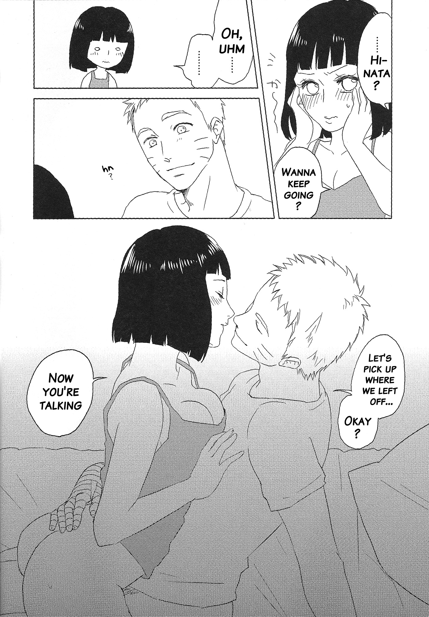 うずまき日向の独白ときどき、アナタ