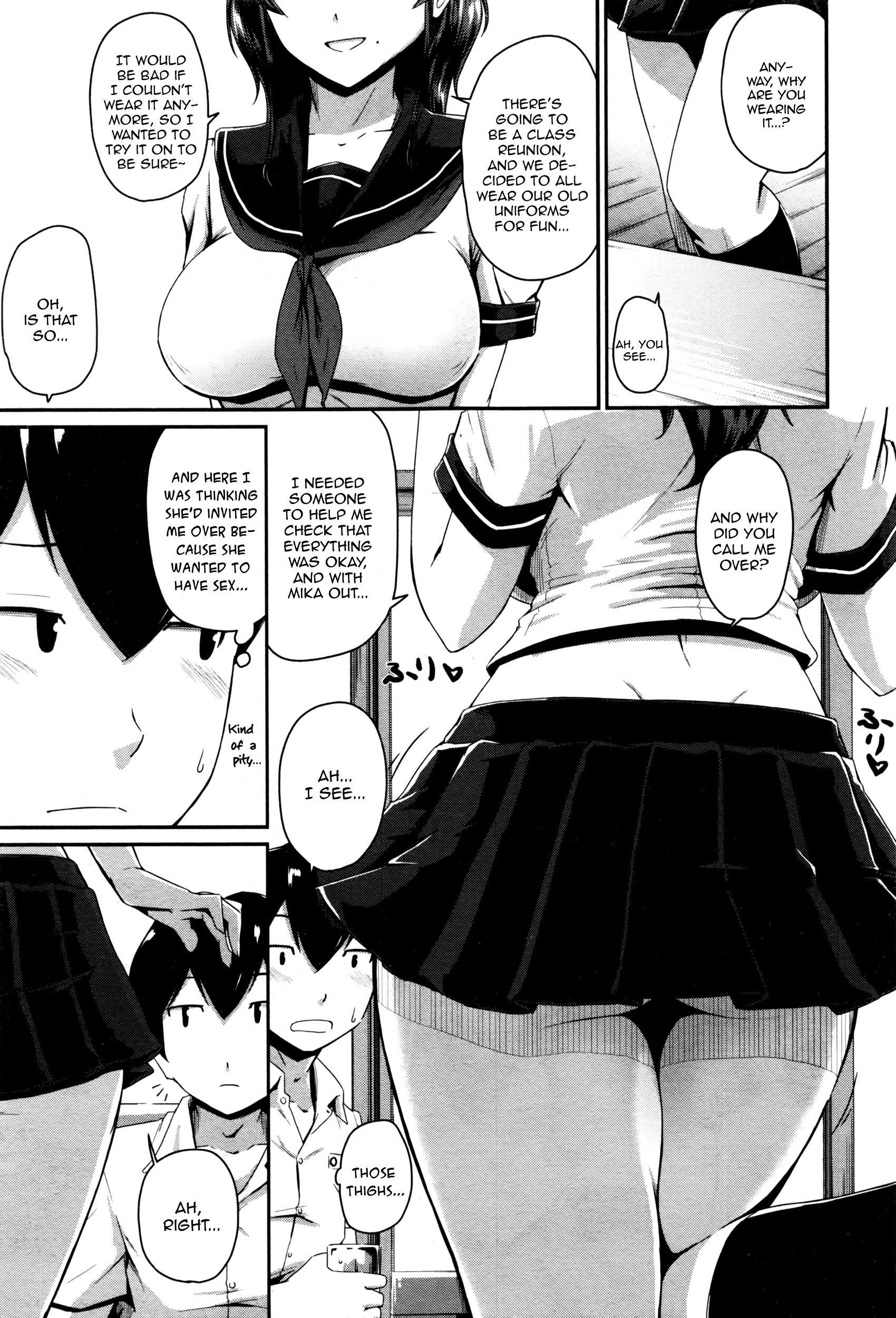 カノママCh.1-2