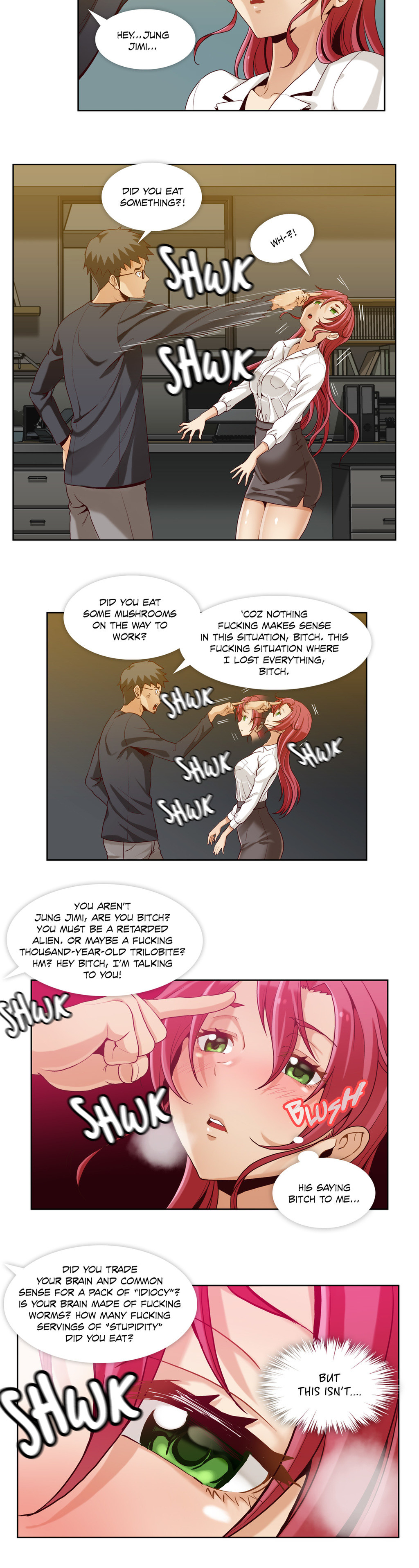 シークレットフォルダーCh.1-2