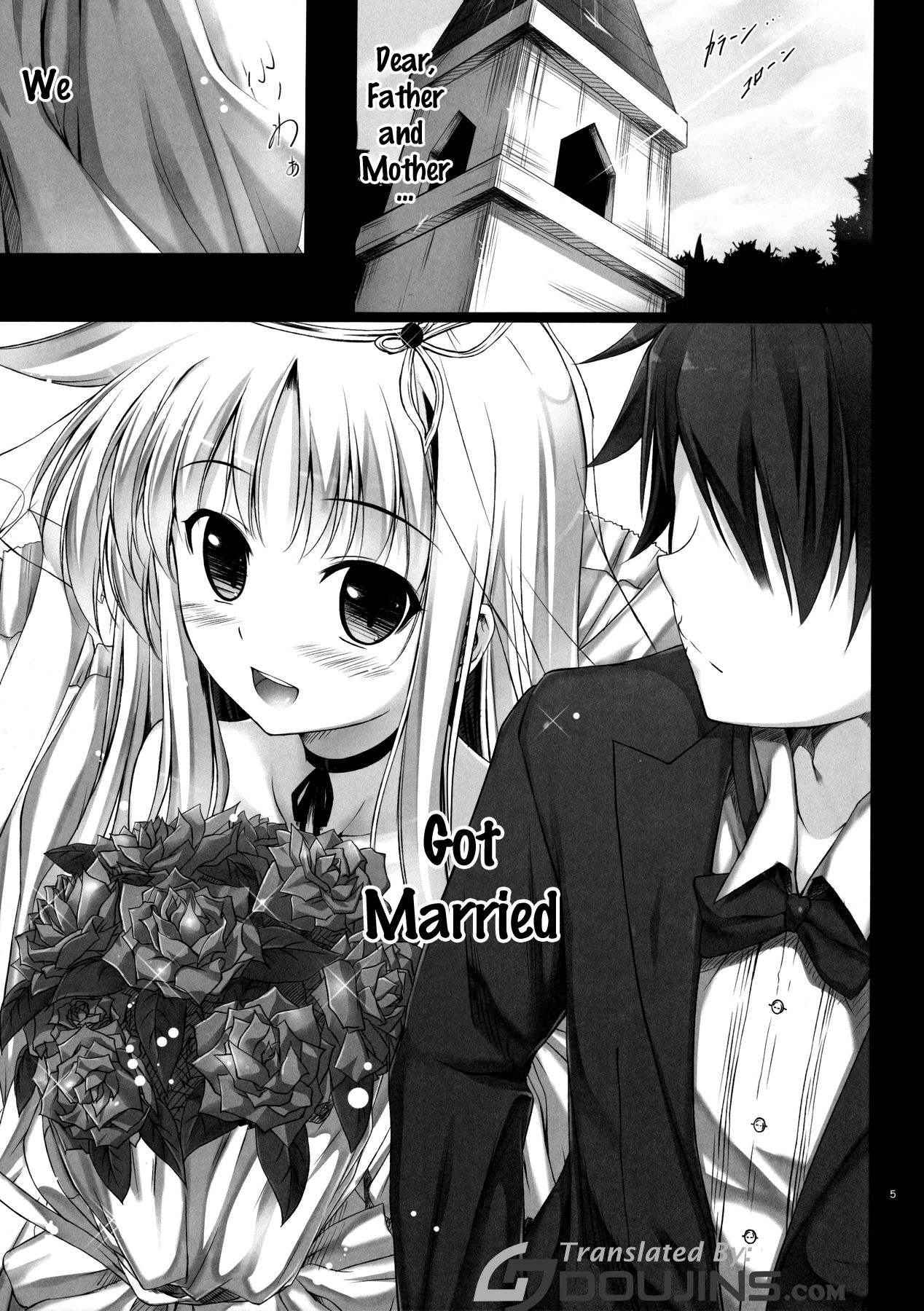 ホームスイートホーム〜フェイトヘン〜{doujins.com}