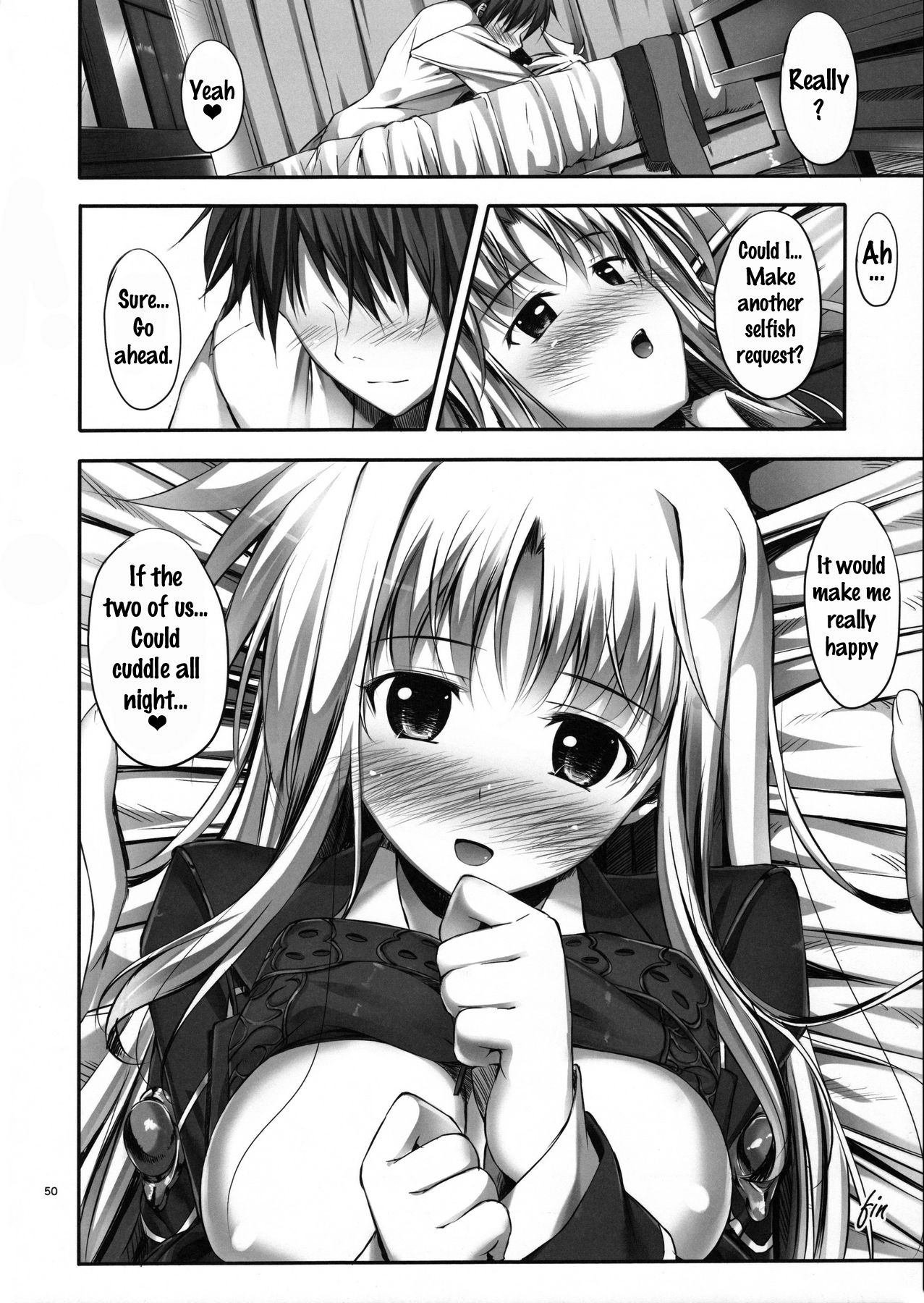 ホームスイートホーム〜フェイトヘン〜{doujins.com}